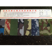 台州市椒江普方纺织有限公司-厂价直销 600D印花 PVC涂层 牛津布 箱包鞋材面料