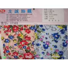 杭州纳锦纺织品有限公司-现货供应 30*30/68*68人棉印花（货号：1716X)