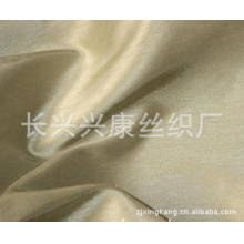 长兴兴康丝织厂-阳离子竹节布