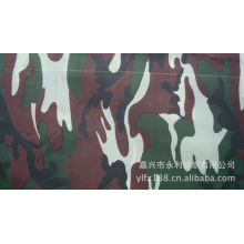 嘉兴市永利纺织有限公司-供应低价童车布料白底涂皮印迷彩涤塔夫190T315克/米150厘米门幅