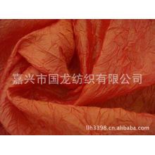 嘉兴市国龙纺织有限公司-供应起邹变色龙 压花变色龙 围裙面料 牛津布