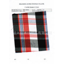 绍兴优博纺织品有限公司-最新全棉40S 120*80色织格子布,格仔布现货供应