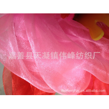 嘉善县天凝镇伟峰纺织厂-【厂家直供】婚庆雪纱、场地布置纱、鲜花包装、路引椅背拱门纱