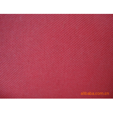 嘉兴市华祥纺织有限责任公司-供应75DX75D仿记忆布