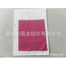 嘉兴市国龙纺织有限公司-供应印花涤丝纺 春亚纺 手袋面料 箱包里料 购物袋面料 围裙面料