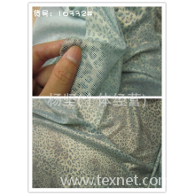 杨坚(个体经营)-针织雪纺面料 金属质感 豹纹烫金