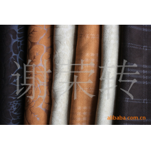 绍兴县峙森纺织有限公司-麂皮绒 压花家纺面料