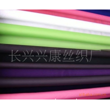 长兴兴康丝织厂-长期供应染色春亚纺