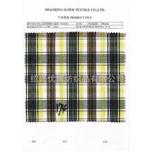 绍兴优博纺织品有限公司-优博厂家现货供应全棉 40S 高密平纹面料