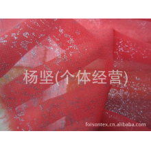 杨坚(个体经营)-夏季新款面料 雪纺烫银 复古花 热卖花型