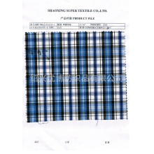 绍兴优博纺织品有限公司-40S 130*80全棉色织格子布