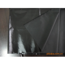 嘉兴市华祥纺织有限责任公司-210T涤塔夫