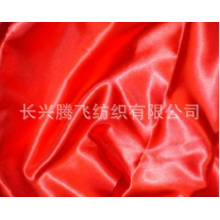 长兴腾飞纺织有限公司-流行色丁印花布