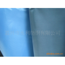 嘉兴市永利纺织有限公司-涤塔夫，塔夫绸，塔夫塔 150T,160,170T