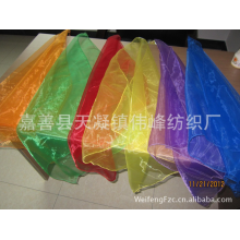 嘉善县天凝镇伟峰纺织厂-【厂家直销】珍珠纱面料、绣花欧根纱，欢迎来电询价！