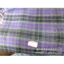 绍兴县鼎扬纺织有限公司-全棉面料厂DYB0077