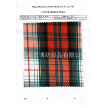 绍兴优博纺织品有限公司-40*40    120*80现货供应全棉色织格子布