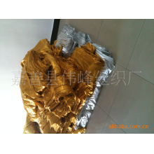 嘉善县天凝镇伟峰纺织厂-金银布、网布，酒店包装装饰、绢花材料、花边等