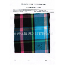 绍兴优博纺织品有限公司-最新全棉40S 120*80色织格子布,格仔布现货供应