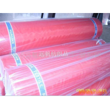 绍兴县知秋纺织品有限公司-供应1*1牛津布 箱包布