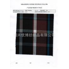 绍兴优博纺织品有限公司-最新全棉40S 120*80色织格子布,格仔布现货供应