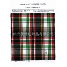 绍兴优博纺织品有限公司-40S 120X80全棉色织格子面料