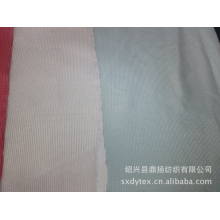 绍兴县鼎扬纺织有限公司-丝光绒面料DY063