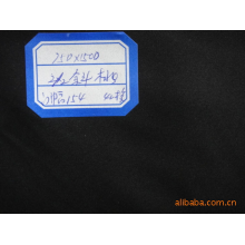 嘉兴市华祥纺织有限责任公司-2/2斜桃