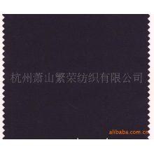 杭州萧山繁荣纺织有限公司-供应服装面料--来样定做(图)