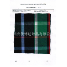 绍兴优博纺织品有限公司-最新全棉40S 120*80色织格子布,格仔布现货供应