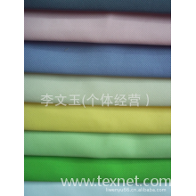李文玉-供应最新100D针织斜纹布