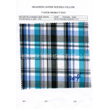 绍兴优博纺织品有限公司-最新全棉40S 110*70色织格子布,格仔布现货供应