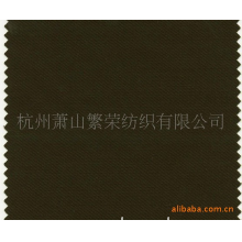 杭州萧山繁荣纺织有限公司-太子呢---卡丹皇