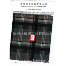 绍兴优博纺织品有限公司-现货供应全棉21S色织格子布