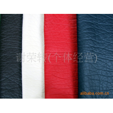 绍兴县峙森纺织有限公司-高档仿皮面料