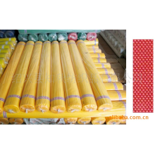 绍兴县知秋纺织品有限公司-现货供应150D涂层PA箱包布