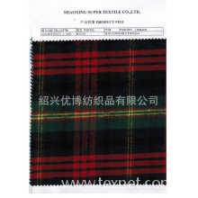 绍兴优博纺织品有限公司-现货供应全棉 16S 高密斜纹磨毛面料