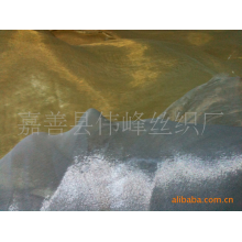 嘉善县天凝镇伟峰纺织厂-服装辅料花边网布