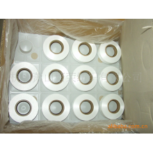 杭州萧山繁荣纺织有限公司-高档氨纶丝20D30D40D55D70D100D140D210D280D420D560D840D