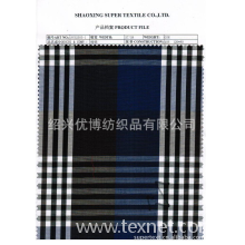 绍兴优博纺织品有限公司-40S全棉衬衫面料，男. 女式衬衫首选