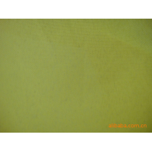 嘉兴市华祥纺织有限责任公司-300D牛津布