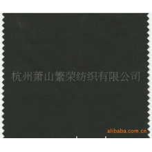 杭州萧山繁荣纺织有限公司-供应细纹卡丹皇面料坯布(图)制服面料