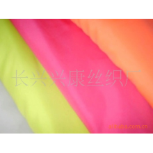 长兴兴康丝织厂-窄幅磨毛布（染色）