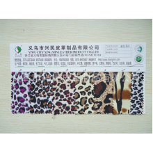 义乌市兴民皮革制品有限公司-供应色丁革 弹力色丁 色丁布 化纤里料 色丁印豹纹