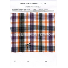 绍兴优博纺织品有限公司-优博厂家现货供应全棉 40S 高密平纹面料