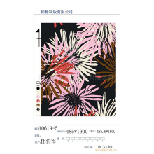 绍兴市彬彬纺织品有限公司-供应转移印花纸 包装转移印花纸