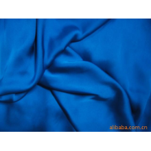 嘉兴市华祥纺织有限责任公司-色丁