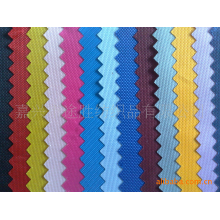 嘉兴市途胜纺织品有限公司-销售210D 里布