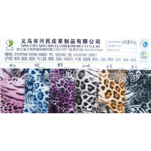 义乌市兴民皮革制品有限公司-皮革厂家 pvc印花革 箱包革 人造革 印虎豹头纹  