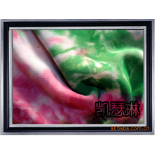 绍兴凯瑟琳纺织品有限公司-工厂专业定做 供应各种复合丝雪纺扎染面料